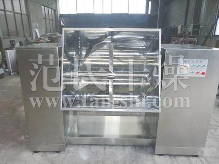 槽形混合機(jī)